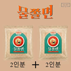 윤마트 석관동 물쫄면 2인분+2인분, 석관동물쫄면 2인분+2인분, 400g, 1개