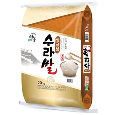 미농 2024년산 햅쌀 임금님 수라쌀 백미, 상등급, 20kg, 1개 20kg, 1개