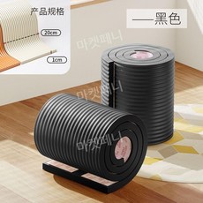 벽가드 충격방지 모서리 보호대 체육관 벽면 쿠션, 블랙폭20cm/두께1cm(비점착), 1개