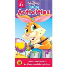 (영문도서) My Take-Along Tablet Spring Activities Ages 4 - 5 Paperback, Brighter Child, English, 9781483850962