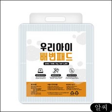 bef6e16bbaa86c0352d3c390d3e9ad82c30fef051dd91459487320bf5469.jpg