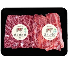 [더푸드SALE] 한우 갈비살+살치살SET 구이용(냉장), (갈비살150g+살치살150g)300g*2팩=600g