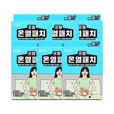 동국제약 굿잠 온열패치 10입(1입x10ea) 붙이는 핫팩 복부 아랫배케어 패치 손난로핫백 온찜질 파스형 붙이는 핫팩 배에 붙이는 핫팩 옷에 붙이는 핫팩, 6개