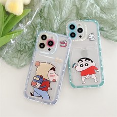 아이폰15 짱구카드케이스 짱구케이스