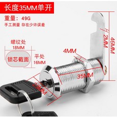 e458f1d9889a763ee3808f6a4cfb917f7d29b221ecb8cf8c1d5f87414daf.jpg
