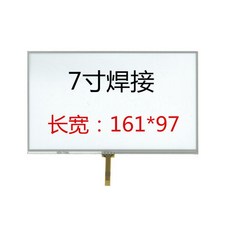 네비게이션터치불량