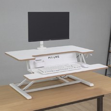 _MA-1 스탠딩 데스크 스터디 일자목 거북목 캠핑 야유회 블랙오크화이트 유튜브 유튜버 모션데스크 초등학생 도서관 디스크, 블랙