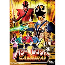 파워 레인저 SAMURAI VOL.4[DVD]