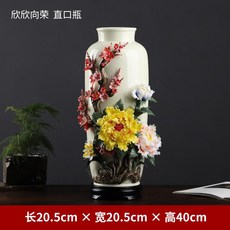2f1493d6185e19c43d2d5824dae99de4603734f45a9002b6f2579577c030.jpeg