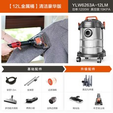 유니맥스공업용청소기