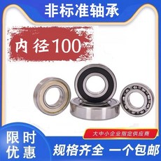 af60ebebecf4760bcb08eb0ed7fa843d75de227e39a80f4e684ddab76e8e.jpg
