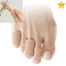 클라이밍굳은살제거