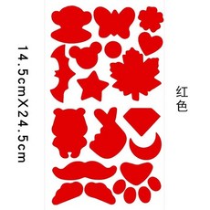 우산수선