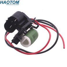 크루즈라디에이터팬