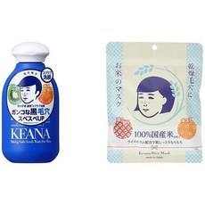 남자세안스크럽