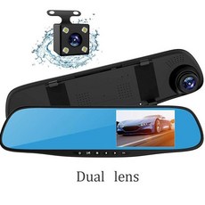 넷큐리블랙박스