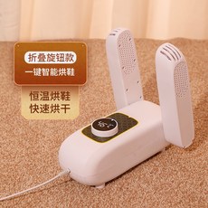 230da97bb10ee128304783017450e1e4291c27b2c83743716141eb66abf1.jpg