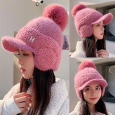 팬텀여성털모자