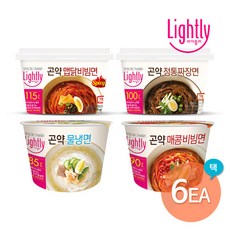 곤약짜장면