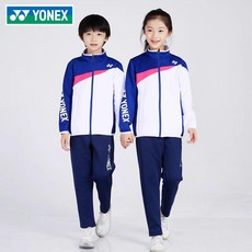 요넥스 상하의 긴팔 긴바지 세트 트레이닝복 3XS-3XL 배드민턴 탁구 테니스