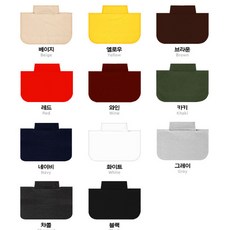 성인목폴라 성인목토시 성인넥워머 목만있는 폴라티