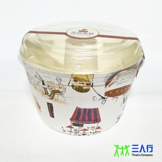 81fe19f63f801aa85a9b3b90c196eb4de64ed55925c6221b6837d2f72950.jpg