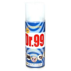 벡스dr99