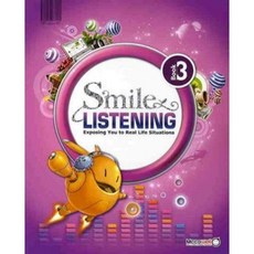 SMILE LISTENING 3, Mccowell