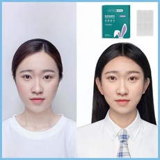 엘프귀테이프 TOP01