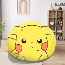 피카츄캠핑의자