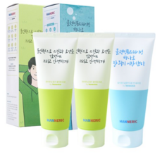 화이트닝선올인원