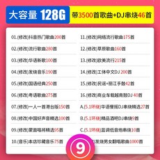 f10ccbe8e8e605b7746e000cd5e067a8828923b0fe531cc702a608444ad8.jpg