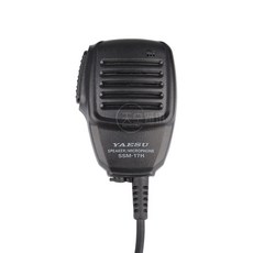 Michami 마이크 VX 6R 핸드 7R MH 57A4B SSM 17h YAESU 업그레이드