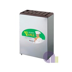 칼꽂이소독기/모델명선택/DS01-DS02/칼소독기/칼살균기/식당살균기/업소살균기/식당용살균기, DS-01