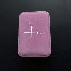 티파니순금팔찌