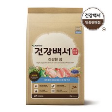 [뉴트리나] 건강백서 건강한장 10kg 강아지 애견 사료, 상세 설명 참조, 상세 설명 참조, 상세 설명 참조