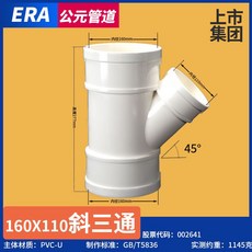 0097265dbc57dd554c8939879fce739822d4254db309ffc3ec23098ce5e9.jpg