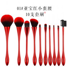 bd58a515b91cffbd5ed1521c96652d47129b78115d8e96155bf69b80bf6d.jpg