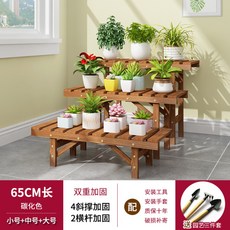 계단 화분 실외 화분 화대 발코니 벽 단층 계단식 정원용 방부목 선반, U