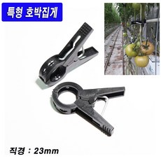 5c5f98306cad4c47ea9c96600b8c7008b5a88274df8b63170fed73ad9820.jpg