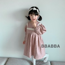 6da587677e9b1a1b0a393f733d9350c67b88089aa23b0dc777d37df7dece.jpeg