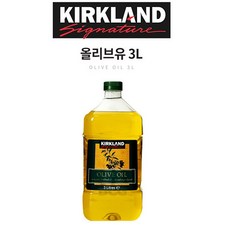 커클랜드올리브오일