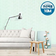 3d입체쿠션벽지