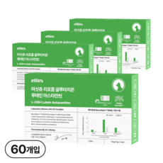 마싯츄 리포좀 고양이 눈 간, 4개, 눈물개선/눈건강, 15회분 4개