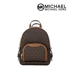 MICHAEL KORS 여성 백팩 35T2G8TB1B BROWN 미국직배송