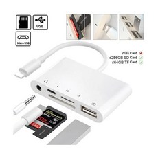 아이패드usb카메라