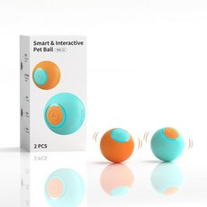 고양이 트랙볼 토이볼 나비 원형 3가지 인터랙티브 모드 및 LED 조명이 있는 ROJECO 스마트 볼 장난감실내 고양이를 위한 자동 롤링 장난감 셀프 회전 생일 선물사이언, Cyan+Orange, 1개