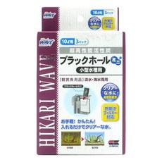 히카리 블랙홀 미니 10L * 3개입 / 블랙워터제거 유해물질제거, 1개