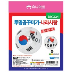 카드형나라사랑골드