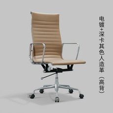 89ec285086cbe70cf53b750f5de38d1f761e2b9cad75719efc7229ebcf45.jpg